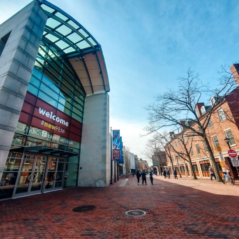 PEM entrance on Essex Street