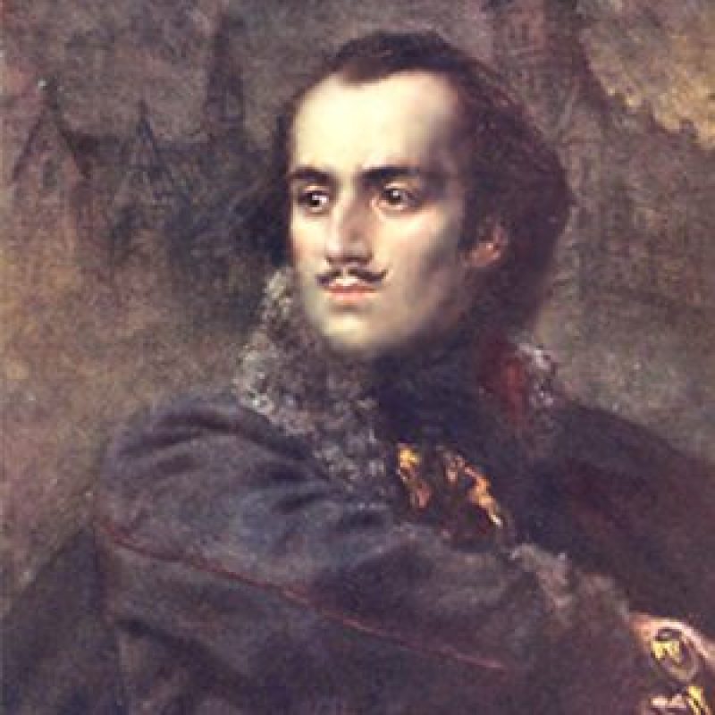 General Casimir Pulaski