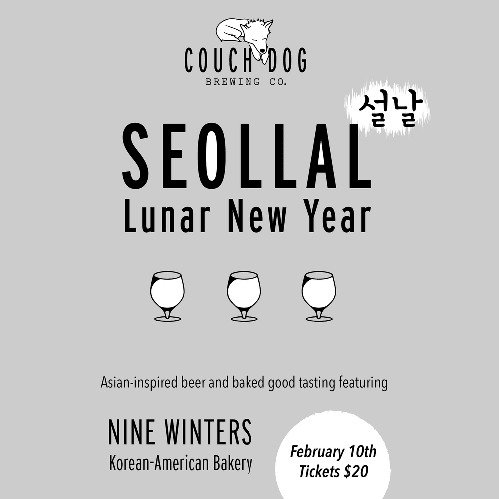 Couch Dog Brewing Lunar New Year Festival
