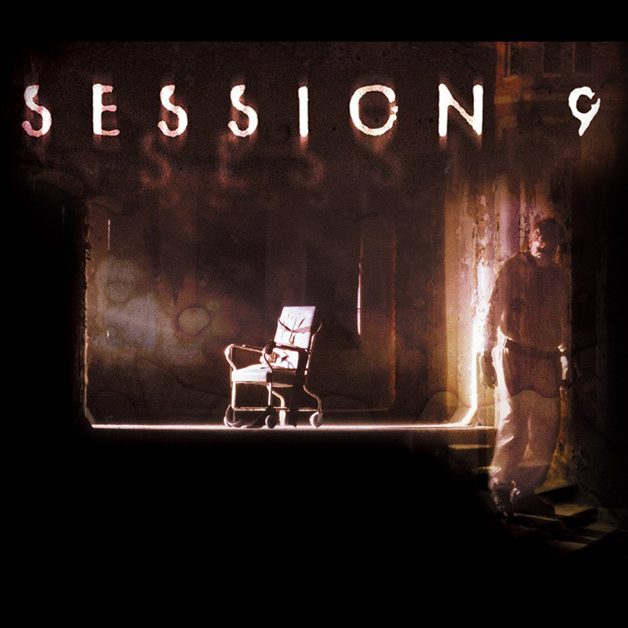 Session 9 – 25th Anniversary Screening